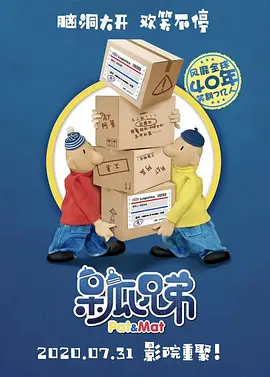 日韩在线不卡视频