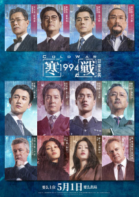 福利二区